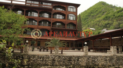 Тур в гостиницу Грифон в Новый Афон из Минска на поезде