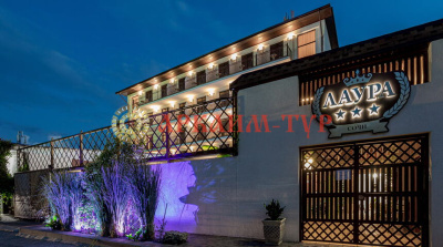 Тур в отель Лаура в Лазаревское на поезде