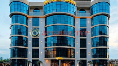Тур в отель Sun Palace Gagra в г. Гагра на поезде