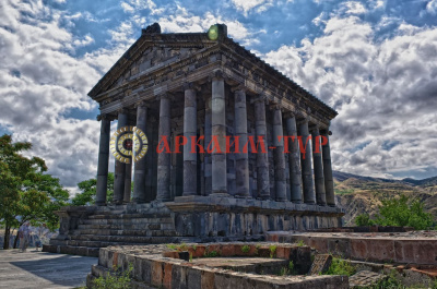 Авиатур в Армению из Минска 2025