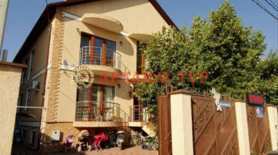 Тур в гостевой дом Абрикос в Кабардинку на поезде