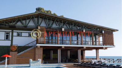 Тур в отель  "Green terrace" в г. Новый Афон на самолете