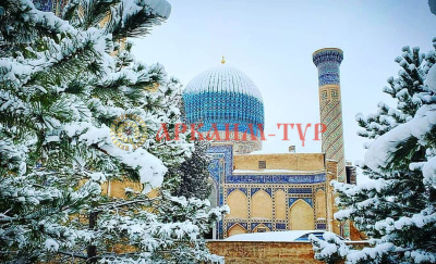 Новогодний тур в Узбекистан 2025