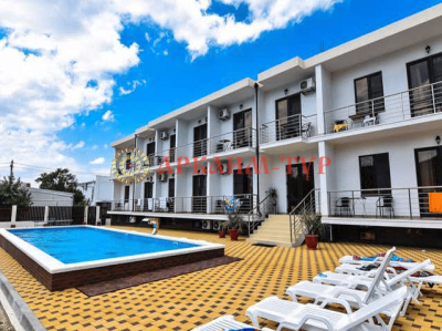 Тур в гостевой дом Династия в Кабардинке на поезде