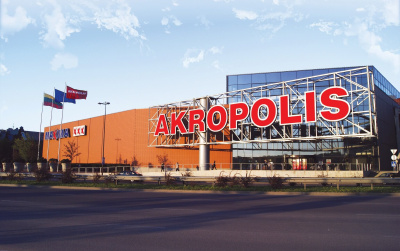 Шоп-тур в Литву за покупками 2023