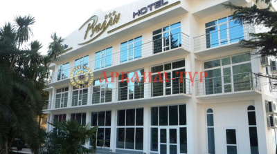 Тур в гостиницу Руслан в Гагра из Минска на поезде