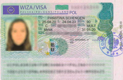 Визы в Польшу 2024