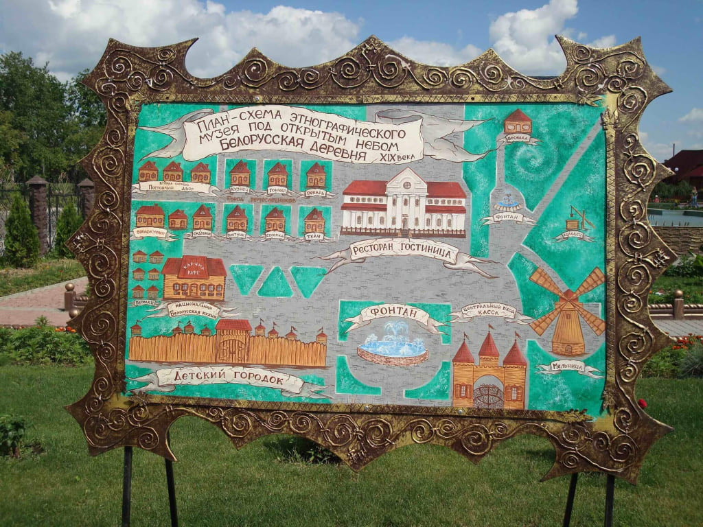 Белорусская этнографиеская деревня 19 века, карта.jpg