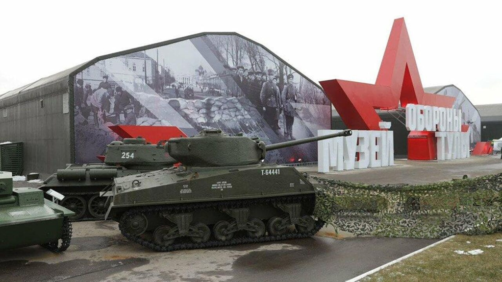 Музей обороны Тула -так шерман.jpg Музей обороны Тула -так шерман.jpg