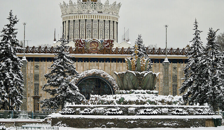 Д3 земледелие 2.jpg