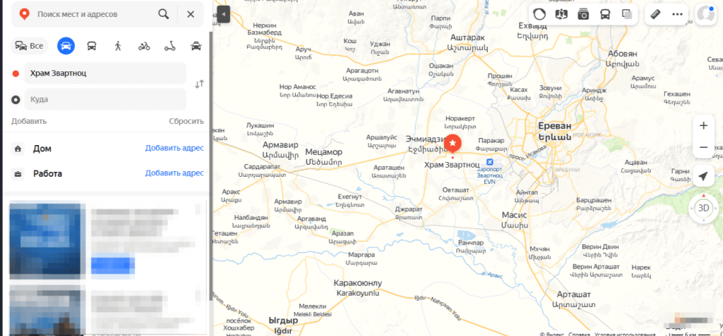 Храм Звартноц на карте.png