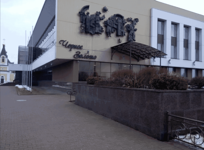 Ресторан Черное золото.png