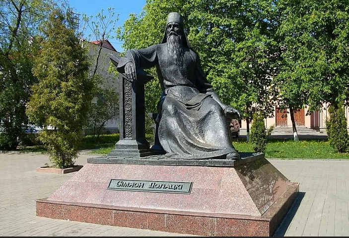 Памятник Симеону Полоцкому, Полоцк.png