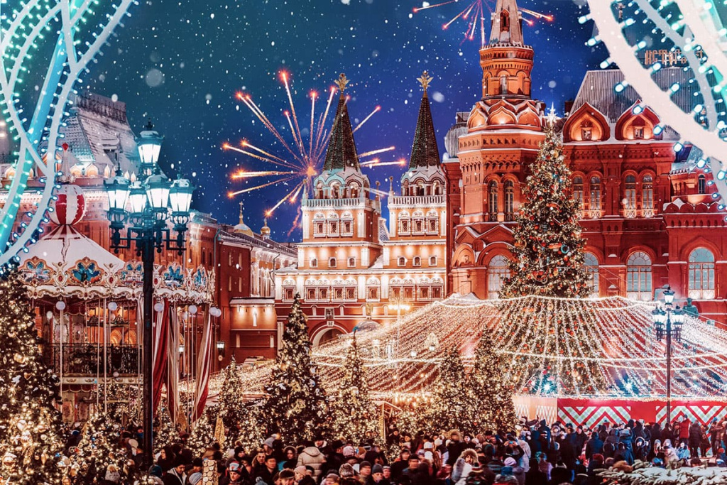 Встреча Нового года, Москва