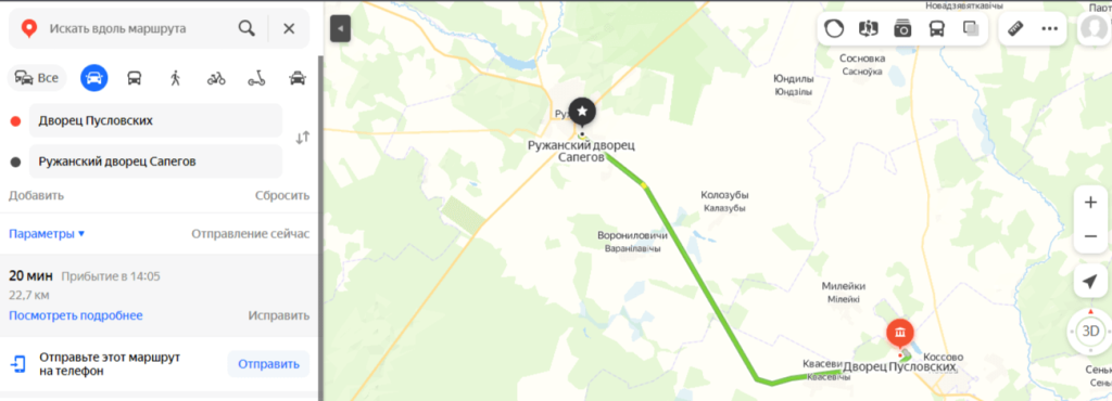 Путь из Ружан в Коссово.png