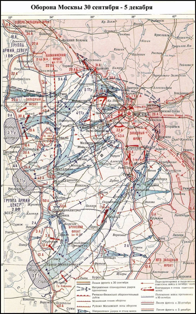 Карта Тульской операции.jpg Карта Тульской операции.jpg