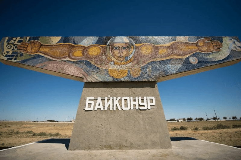 Байконур, стелла.png