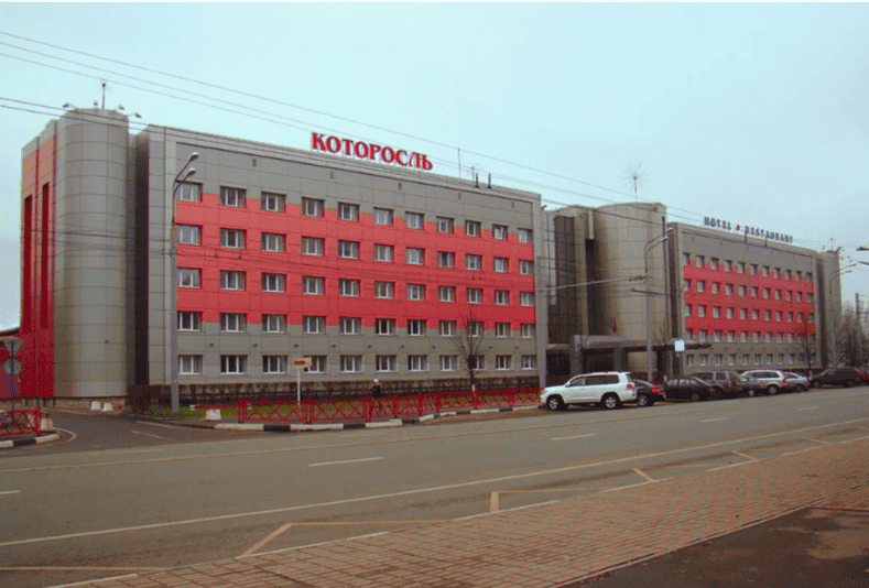 Гостиница Которосль вид на фасад.png Гостиница Которосль вид на фасад.png