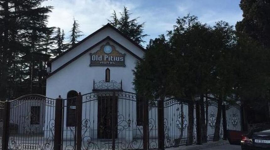 Гостевой дом Old Pitius общий вид.jpg
