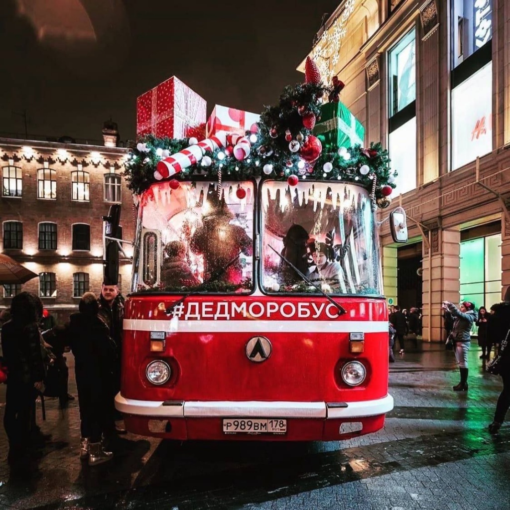 дедморобус.jpg дедморобус.jpg