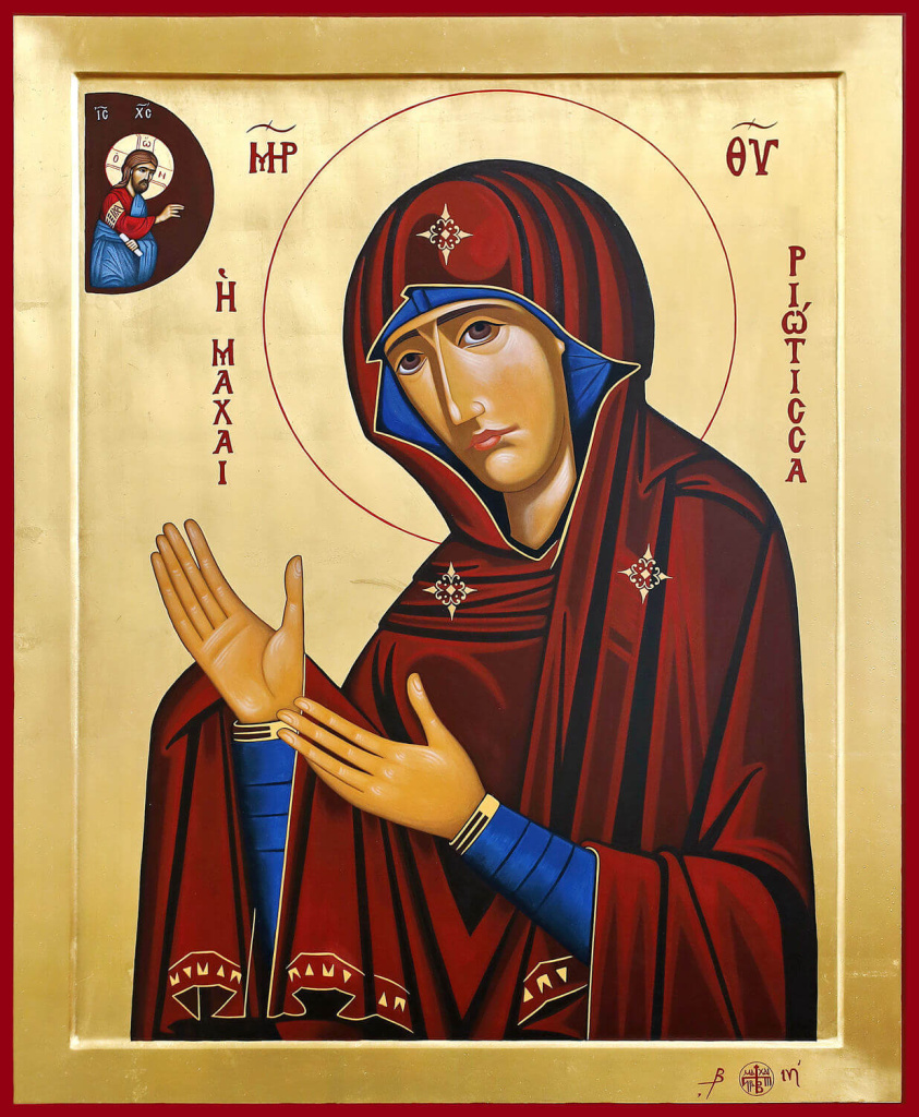 Икона Божией Матери «Махериóтисса».jpg
