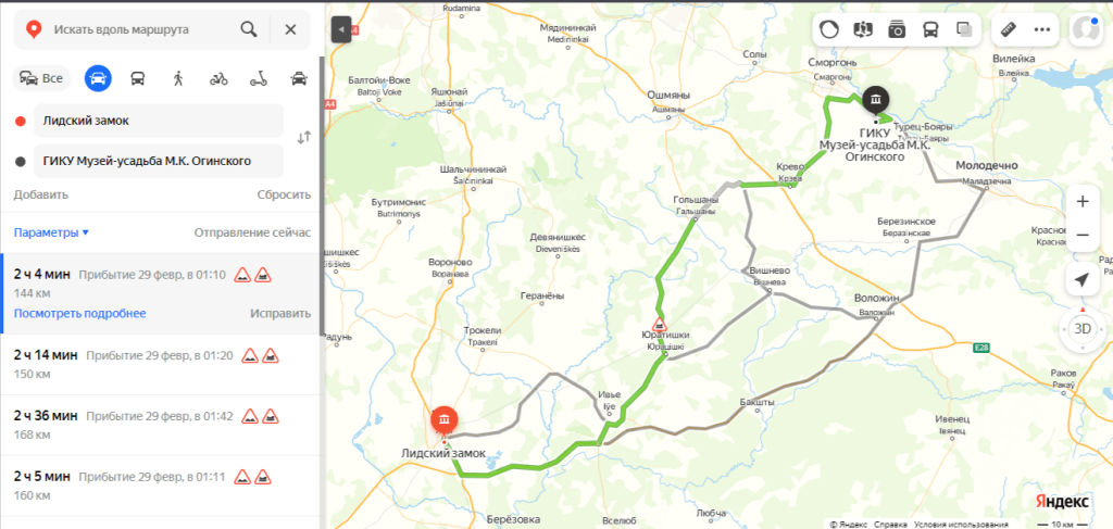 Расстояние от Лидского замка до Усадьбы Огинского.png