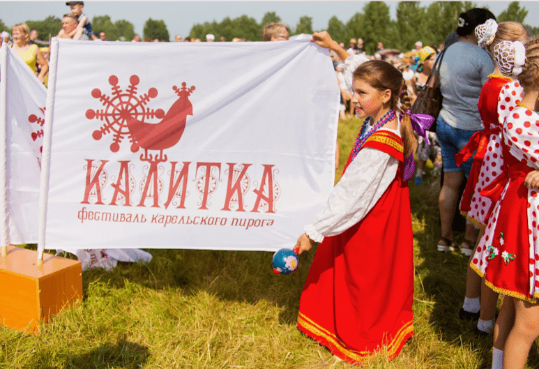 Деревня Толмачи-калитка.png