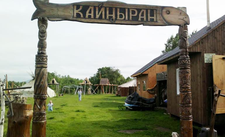 этнокультурный парк «Кайныран».jpeg
