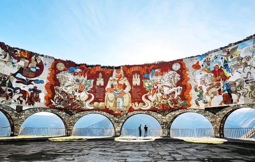 Арка Дружбы народов.jpg Арка Дружбы народов.jpg