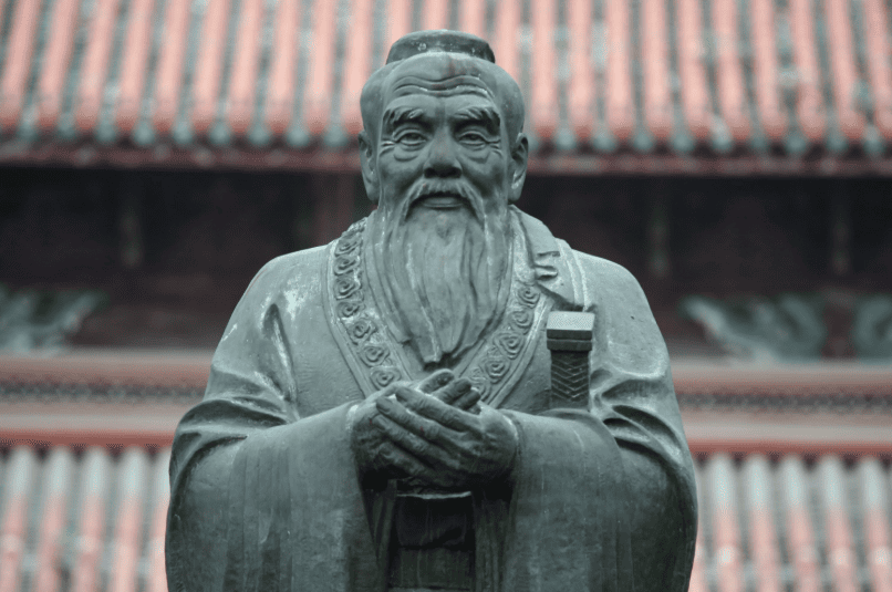 Конфуций.png