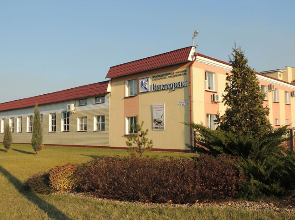 Предприятие Виктория в городе Лунинец.jpg