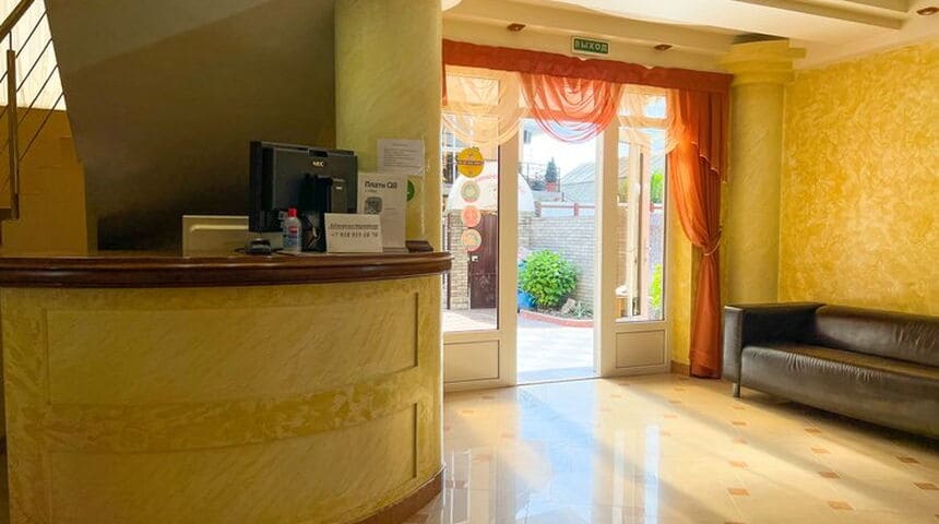 Гостевой дом Шарм в Адлере -администрация.jpg