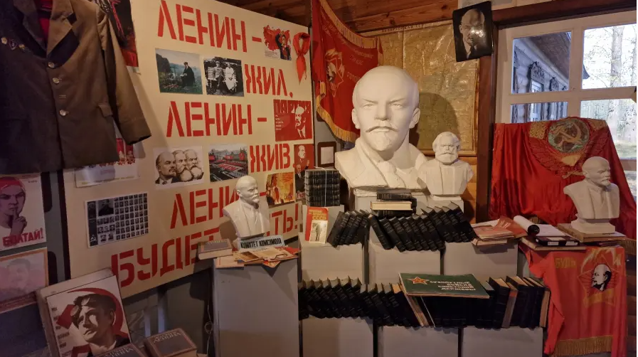 Музей СССР- Ленин.png Музей СССР- Ленин.png