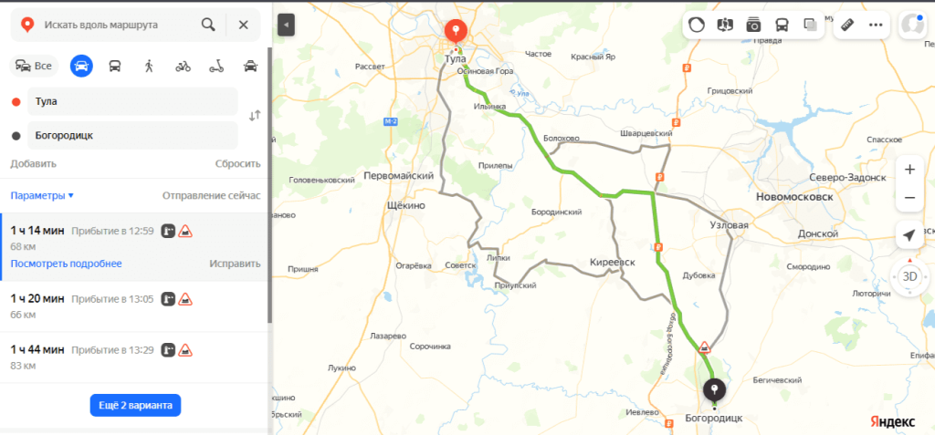 Расстояние от Тулы до Богородицка.png Расстояние от Тулы до Богородицка.png