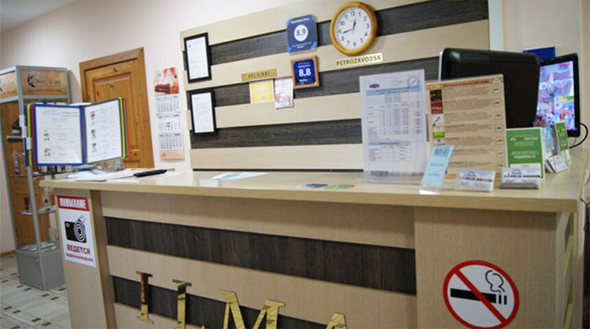 Мини отель Илма -ресепшин.jpg