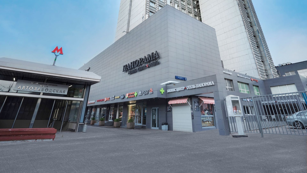 Максима Панорама 4.jpg Максима Панорама 4.jpg