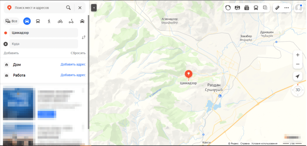 Цахкадзор на карте.png