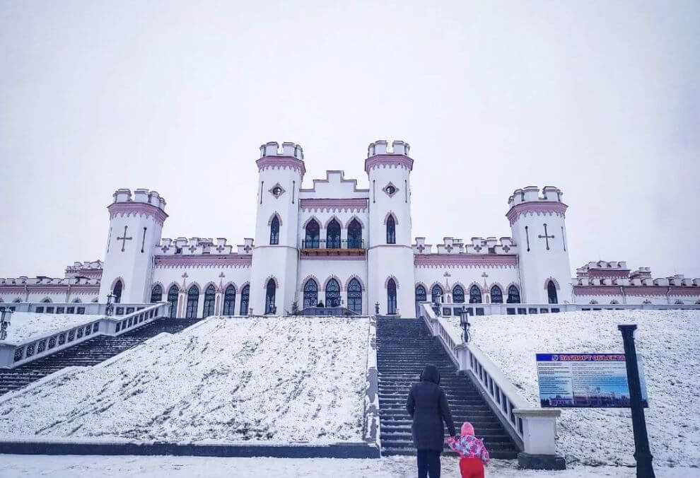 косово, дворец зима.jpg