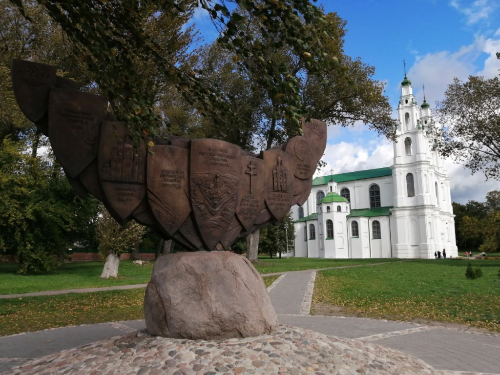 Памятный знак «Колыбель белорусской государственности», Полоцк.jpeg