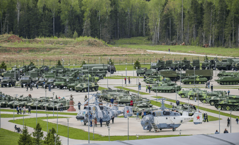 Парк патриот москва.png