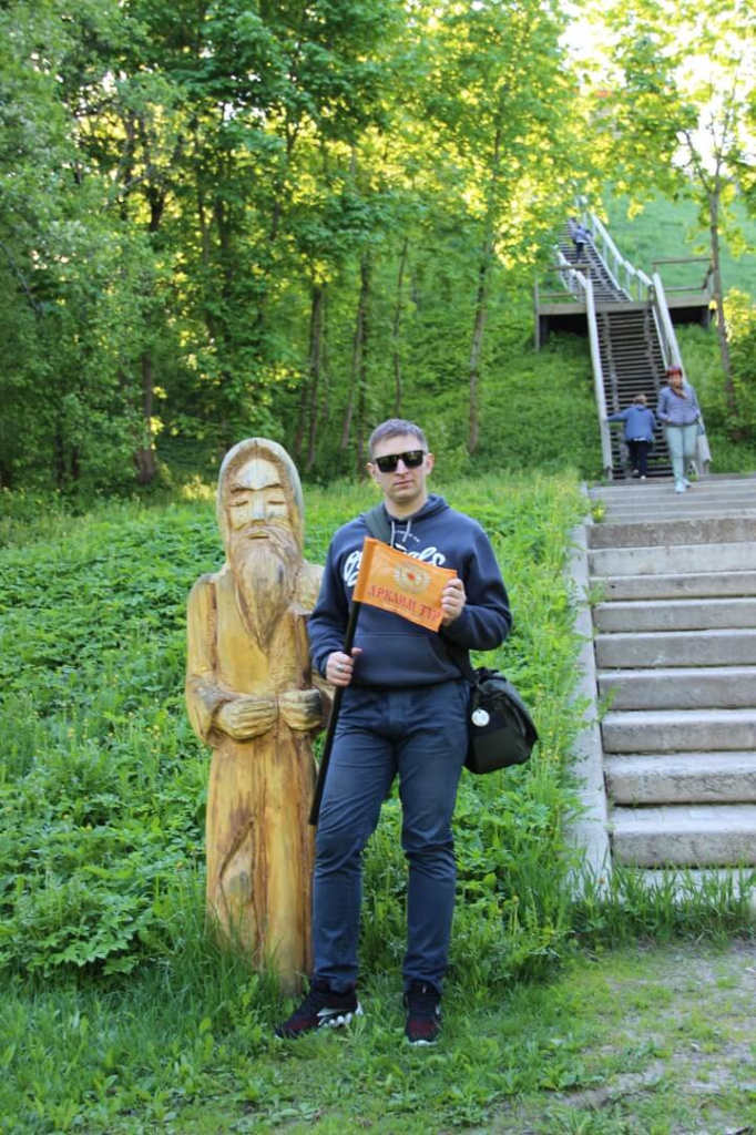 1.7 возле замковой горы.jpg