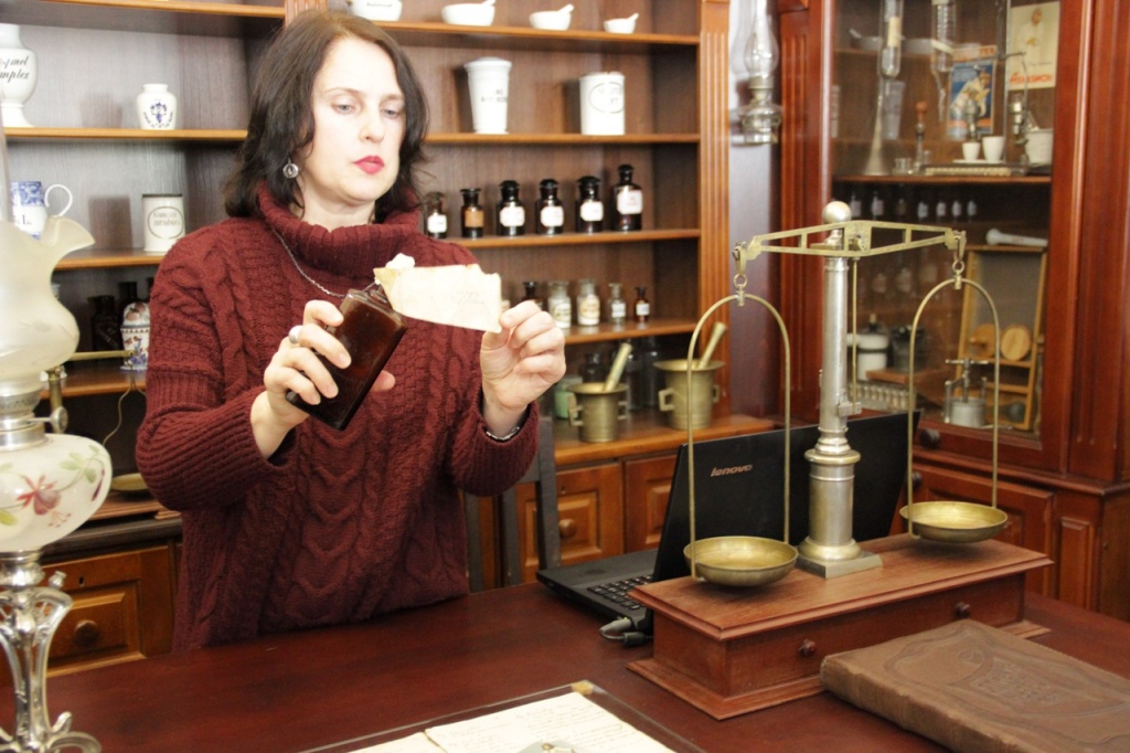 первая аптека.jpg