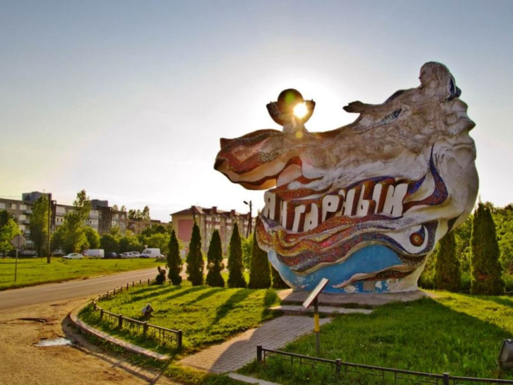 поселок янтарный.jpeg