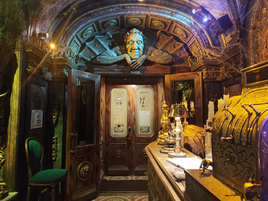 музей небылиц 2.jpg