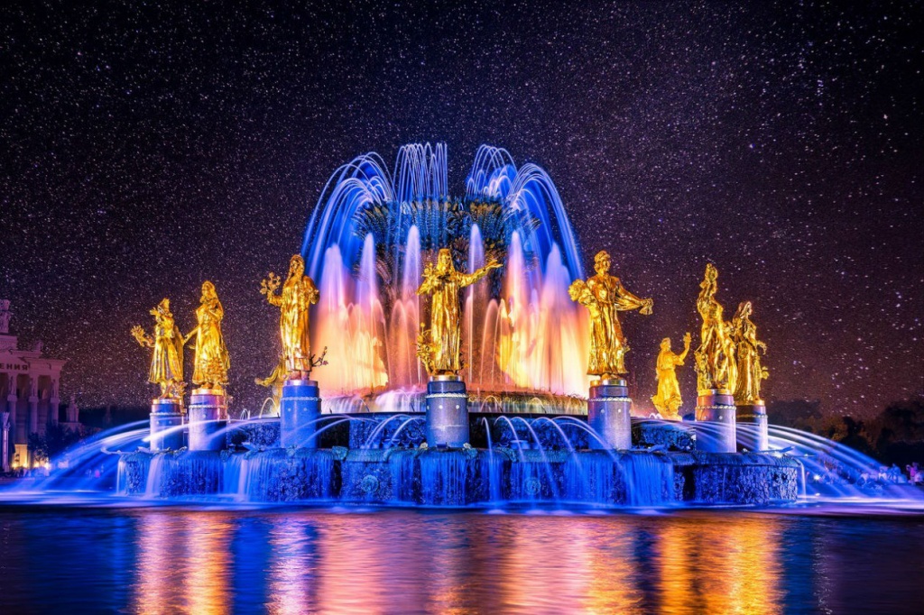 дружба народов вечером.jpg дружба народов вечером.jpg