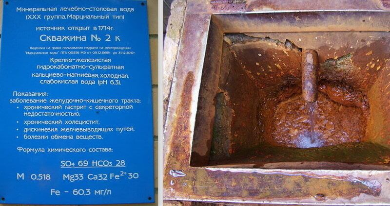 скважина 2.jpg