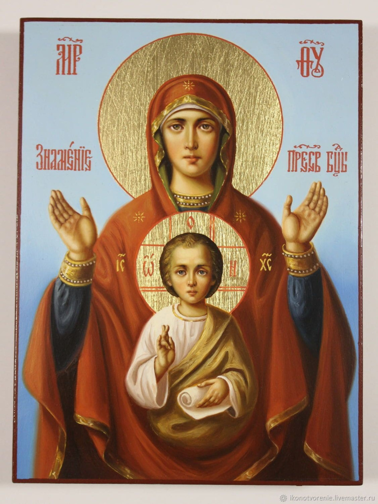 Божья матерь знамение.jpg