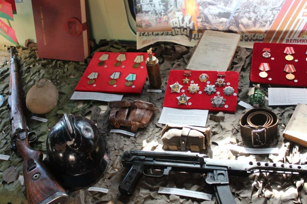 Музей воинской славы, гомель коллекция.jpg