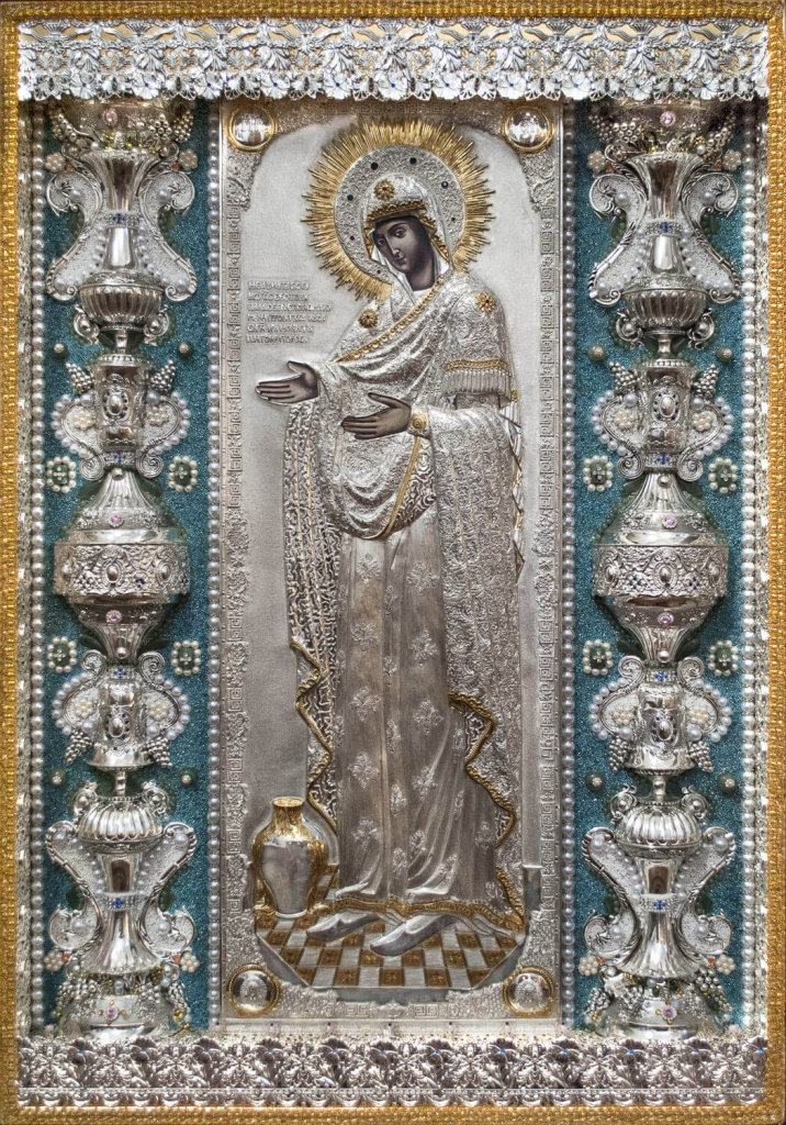 Икона Божией Матери «Герондисса (Старица)».jpg