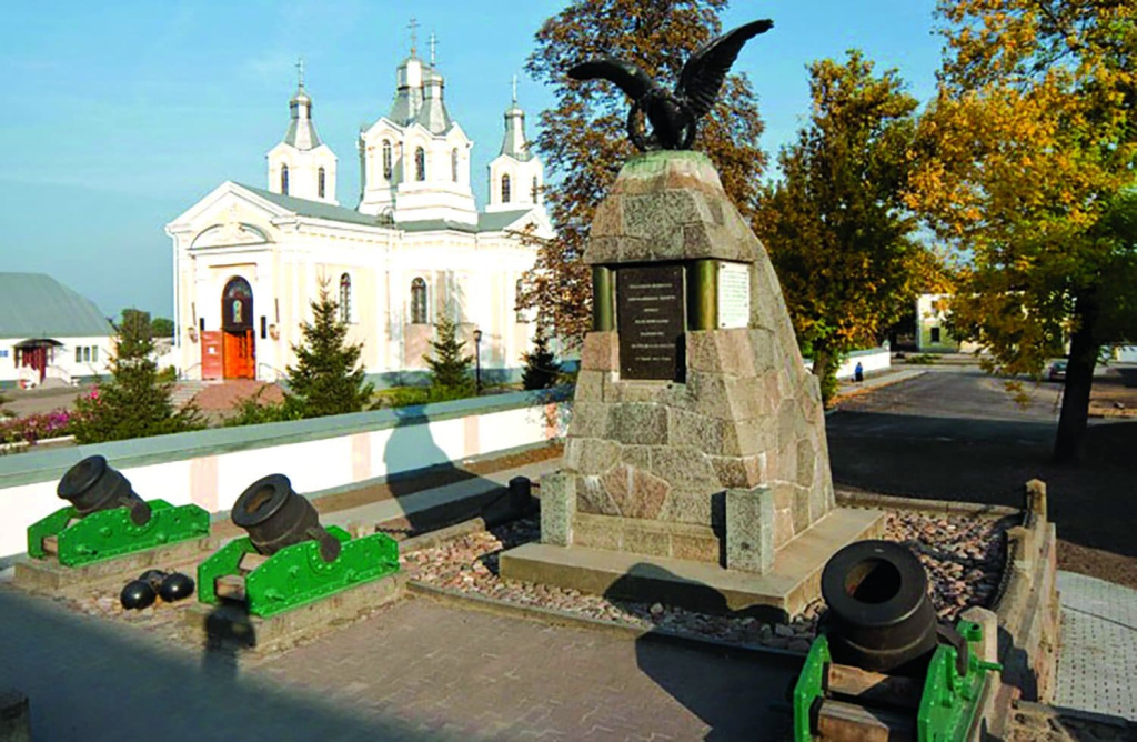 Кобрин -парк города.jpg